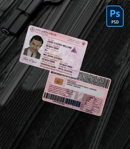 Bangaldesh Driving License version 3 PSD
